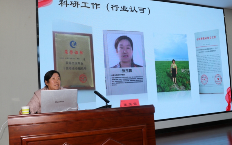 微信图片_20241209085641_副本.jpg