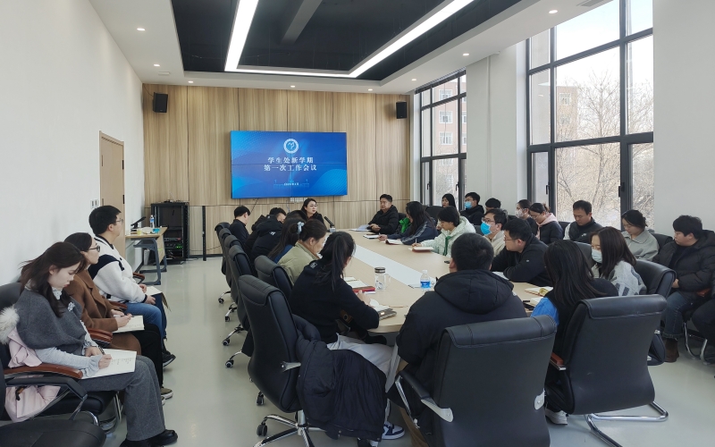 微信图片_20250218083802.jpg 微信图片_20250218083802.jpg