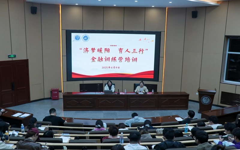 图片2.jpg 图片2.jpg