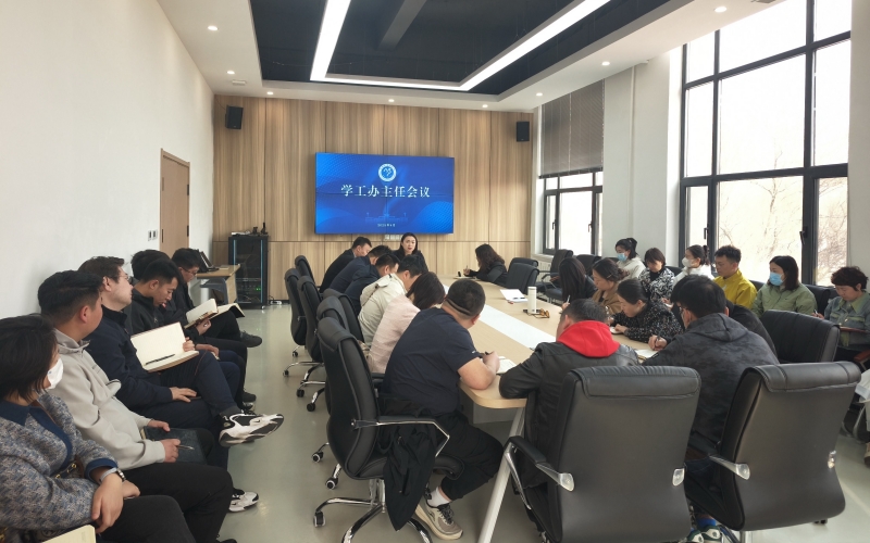微信图片_20250427092538.jpg 微信图片_20250427092538.jpg